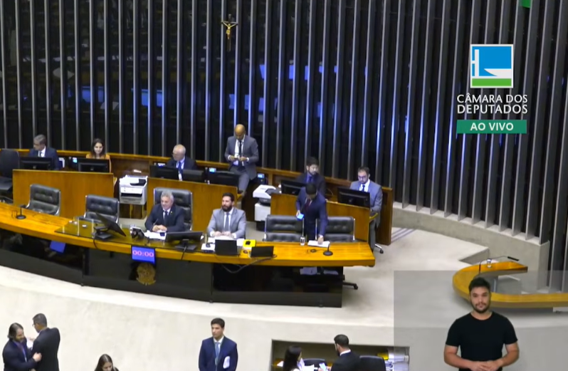 Votação de recurso sobre cultivo de cannabis é adiada Votação de recurso sobre cultivo de cannabis é adiada